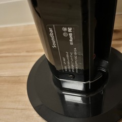 【お譲り先決定】サウンドバー LP-1807 一体型 セパレート両用 の画像
