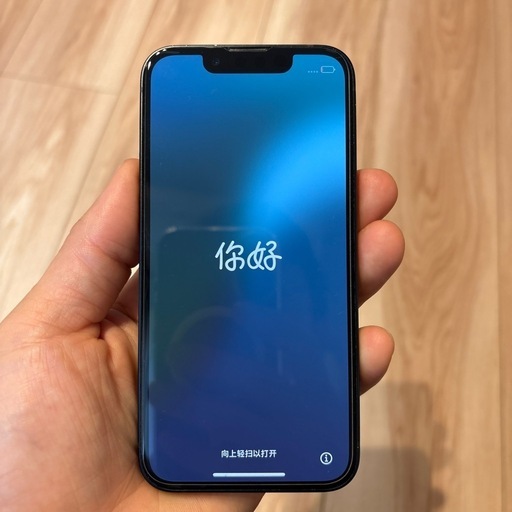 その他 iPhone 13 mini