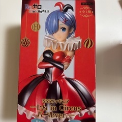 Re:ゼロから始める異世界生活　レム　sssフィギュア