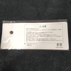 浦和レッズ　ピンバッジの画像
