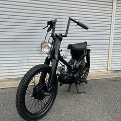 HONDA スーパーカブ50 原付　カスタム　人気　リトルカブ5...