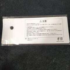 浦和レッズ　ピンバッジの画像