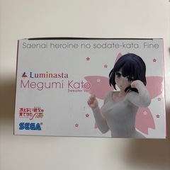 冴えない彼女の育て方　加藤恵　フィギュアの画像