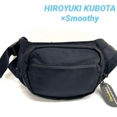 【新品】ANA別注　Smoothy　ヒップシート　ボディバッグ