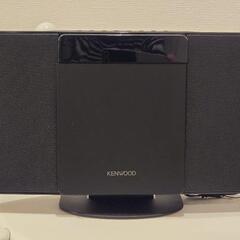 KENWOOD CDコンポ
