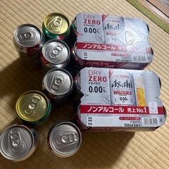 (決まりました)ビール