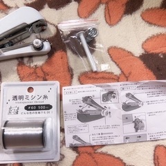 コンパクトバンディミシン