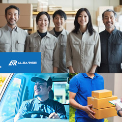 📦 週1～OK！日給18,000円超えも可｜50代・60代・シン...