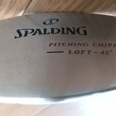 【引き取り限定】SPALDING PITCHING CHIPPE...