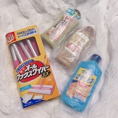 【取引中】オールフロアワイパーEXとワックスがけ・ワックス剥がしセット