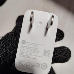 Xiaomi 充電器 67Wの画像