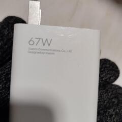 Xiaomi 充電器 67Wの画像