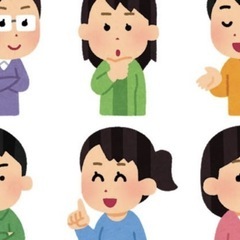 万事語 〜少しテーマを絞ったトーク