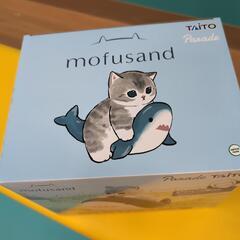 モフサンド　コロコロクリーナーの画像