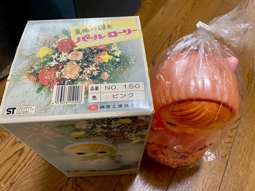 メルカリにて販売できました】おきあがり人形 パールローリー 楠原製