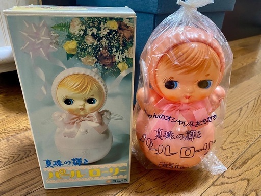 メルカリにて販売できました】おきあがり人形 パールローリー 楠原製 メルカリにて販売できました】おきあがり人形 パールローリー 楠原製