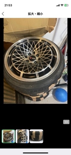 最終‼️値下げしました15インチホイル