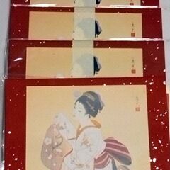 [4月末迄] [無料] 英語和風グリーティングカードいろいろ 合...