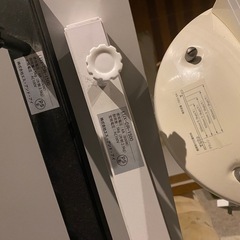 ライティングダクト　ダクトレール　残り2本の画像