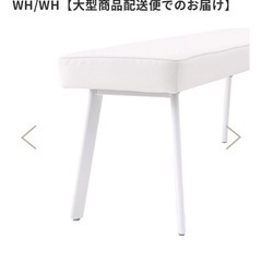 足が壊れてるベンチの画像