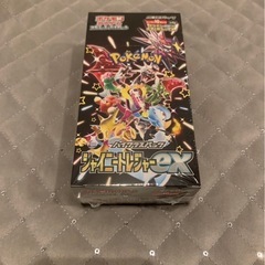 ポケモンカード　シャイニートレジャーex　シュリンク付きBOX