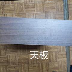 棚の画像