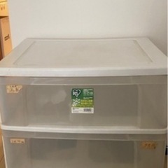 ３段引き出し収納