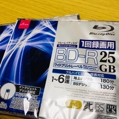 新品　BD-R 2枚の画像