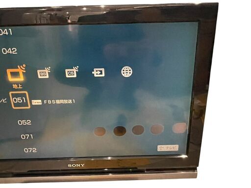 ジャンク品】SONY ソニー 液晶デジタルテレビ KDL-32J1 2008年製 ジャンク品】SONY ソニー 液晶デジタルテレビ KDL-32J1 2008年製