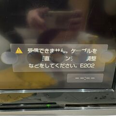 【ジャンク品】SONY ソニー 液晶デジタルテレビ KDL-32J1 2008年製の画像