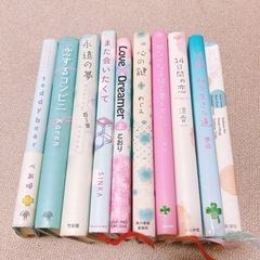 携帯小説まとめ売りセット3