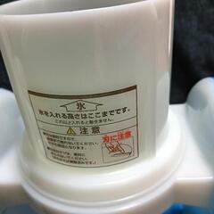 電動かき氷機　ドウシシャの画像