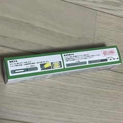 新品★LOGOS 2WAY LEDライト★の画像