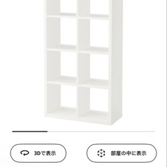 本棚
