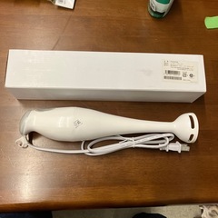 K2504-028 配送不可 オークローンマーケティング ハンデ...