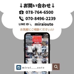 【新生活応援📣】ポッキリ価格！！下取り大歓迎🙆‍♂️トヨタハイエースバン！車検2年付き！保証対応可の画像