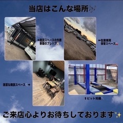 【新生活応援📣】ポッキリ価格！！下取り大歓迎🙆‍♂️トヨタハイエースバン！車検2年付き！保証対応可の画像