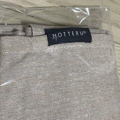 新品★MOTTERU エコバッグ ベージュ★の画像