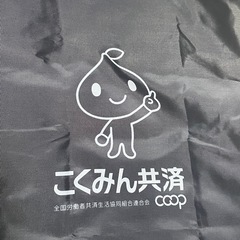 新品★こくみん共済 COOP ピットくん エコバッグ★の画像