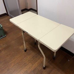 伸縮テーブル