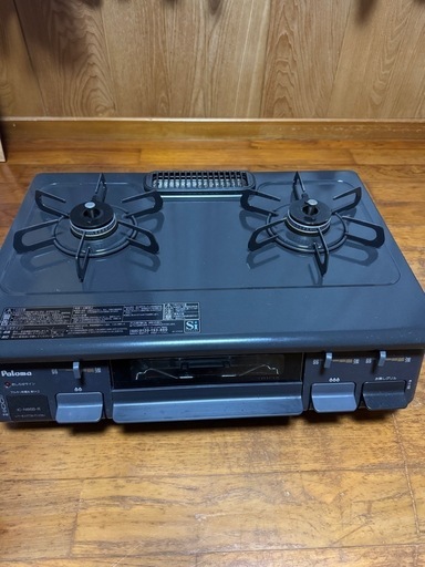 (取引中)ガスコンロ　ガステーブル　コンロ