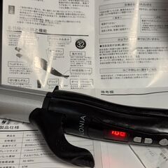 ヘアアイロンの画像