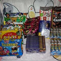 【決まりました】お菓子詰め合わせ①