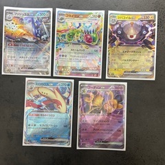 ポケモンカードex5枚セット