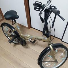 決まりました！✨✨折りたたみ自転車✨✨