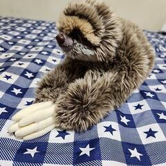 【決まりました!!】ナマケモノ🦥ぬいぐるみ