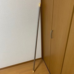 物干し竿【引き取り限定】