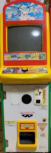 メダル機器　ポケモン　のっけてケロ