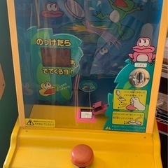 メダル機器　ポケモン　のっけてケロの画像