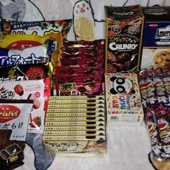 【決まりました】お菓子の詰め合わせ③